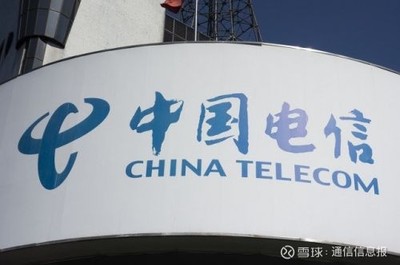 中國電信、騰訊與華為聯合完成業界首個5G SA網絡端到端能力開放驗證，助力基礎電信業務創新