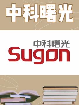 中國(guó)電信聯(lián)合產(chǎn)學(xué)研力量，以空芯光纖技術(shù)刷新兩項(xiàng)世界紀(jì)錄